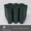 Anderson 2.5 Inch Round Plastic Pot
